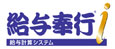 ^si