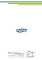 centralsuccess-pamphlet-sd